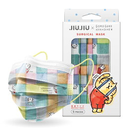【JIUJIU】 台湾 マスク 『ごろごろにゃんすけ』 5枚入り プリーツ型 不織布 サージカル コラボ キャラクター デザイン カラー 耳が痛くならない 花粉症 ウイルス 対策 ファッションマスク かわいい 子供 医療用 お買得 猫 ネコ ジュジュ