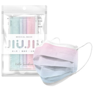 【JIUJIU】 台湾マスク 『くすみカラーグラデーション』『グラデーション』5枚入 プリーツ型 不織布 サージカル デザイナー 耳が痛くならない 花粉症 ウイルス対策 マスクコーデ ファッショ