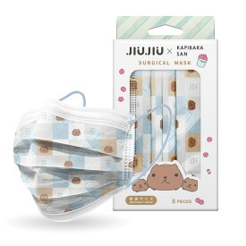 【JIUJIU】 不織布 マスク カピバラさん コラボ 5枚入り プリーツ型 サージカル デザイナー カラー 耳が痛くならない 花粉症 ウイルス 対策 マスクコーデ マスク女子 かわいい おしゃれ 医療用 お買い得 キャラクター 子供 台湾 ジュジュ