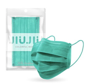 【ポイントUP＆クーポン配信中】【JIUJIU】 台湾 マスク 『グラデーション』 『マーブル』 『ビビッドカラー』 1箱セット 約500枚入り プリーツ型 不織布 サージカル カラー 耳が痛くならない花粉症 ウイルス対策 コーデ 女子 かわいい おしゃれ ジュジュ お買得 お徳用