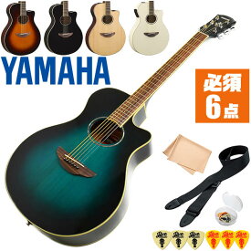 アコースティックギター 初心者セット ヤマハ APX600 入門 (必須6点) YAMAHA エレアコ