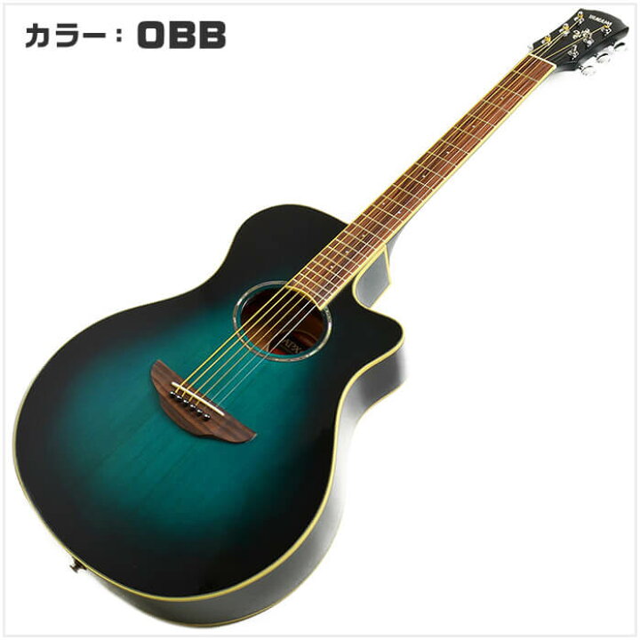楽天市場】アコースティックギター 初心者セット ヤマハ APX600 入門 