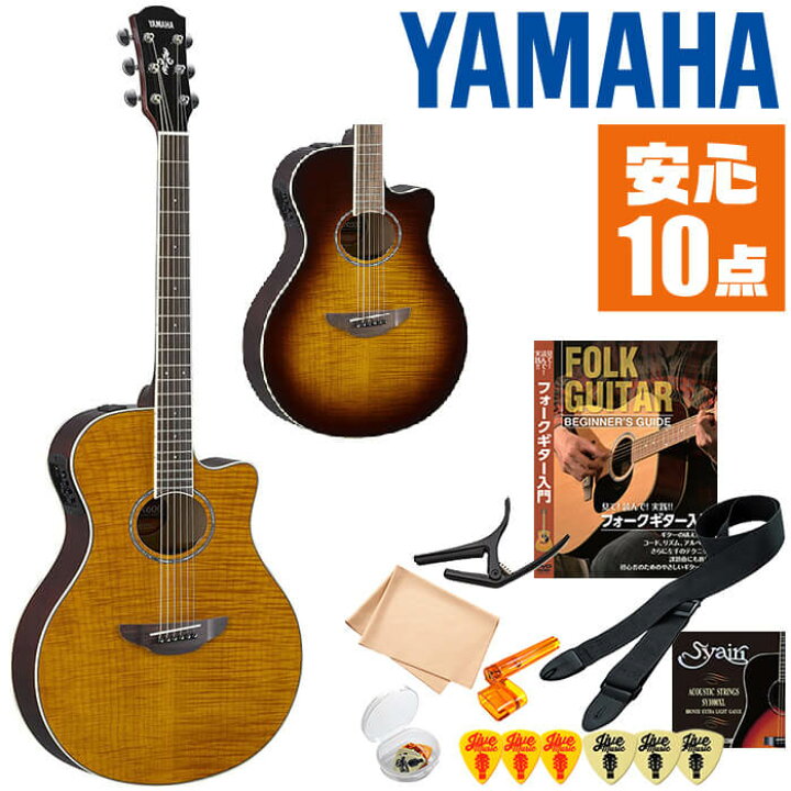 楽天市場】アコースティックギター 初心者セット ヤマハ APX600FM 入門 