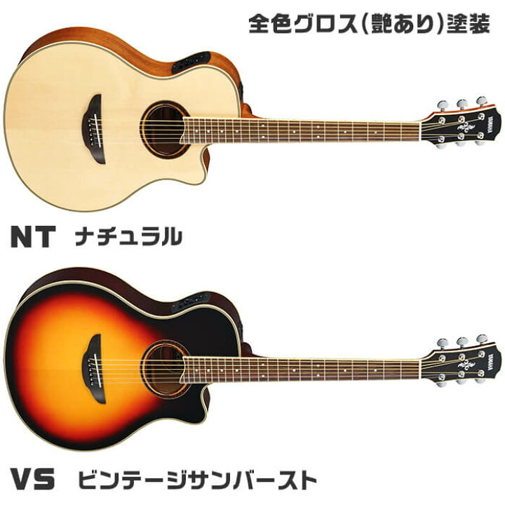 楽天市場】アコースティックギター YAMAHA APX700 II ヤマハ エレアコ 