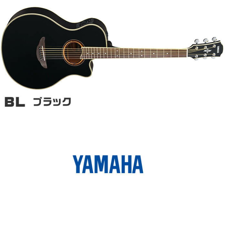 楽天市場】アコースティックギター YAMAHA APX700 II ヤマハ エレアコ 