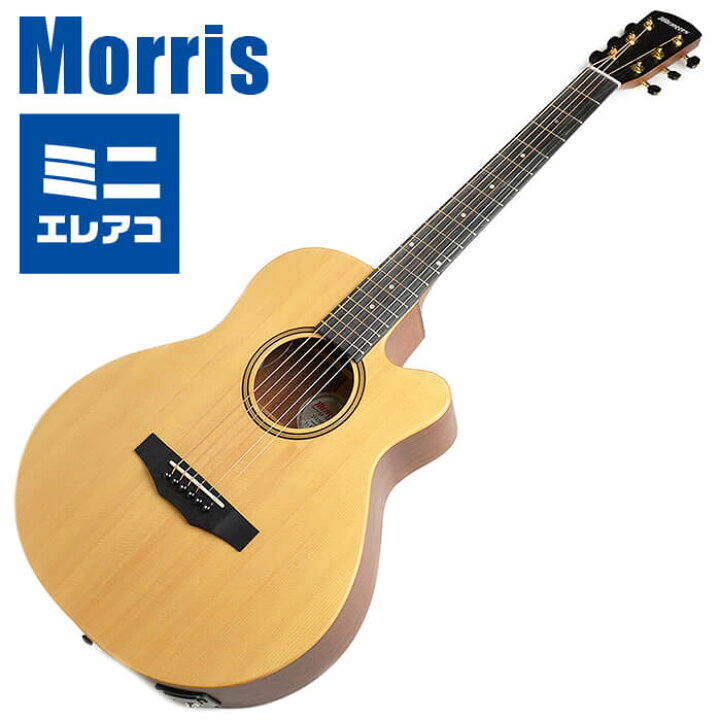 楽天市場】アコースティックギター エレアコ ミニギター Morris SA 