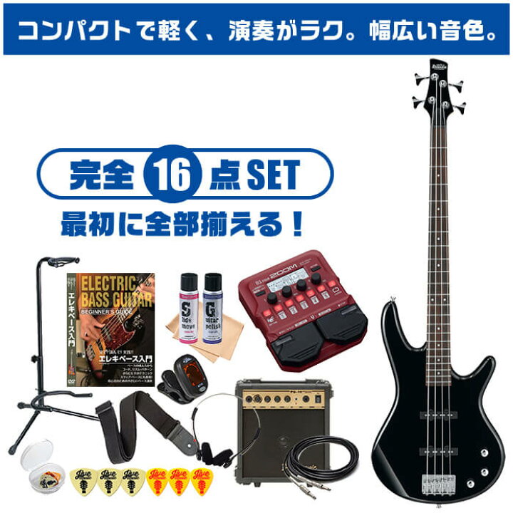 楽天市場】ベース 初心者セット Ibanez GSR180 入門 (ズーム マルチ 
