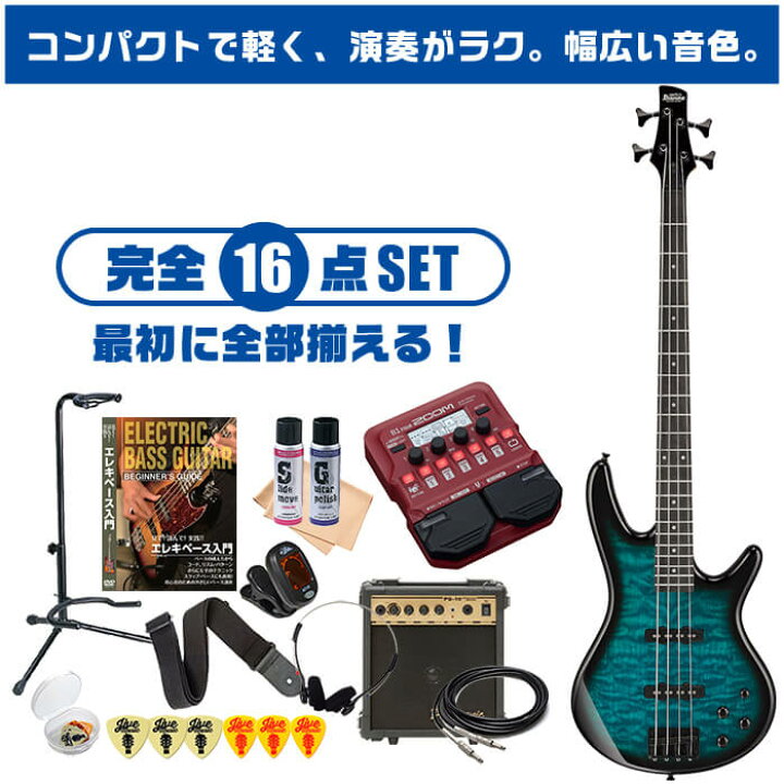 楽天市場】ベース 初心者セット Ibanez GSR280QA 入門 (ズーム マルチ 