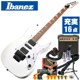エレキギター 初心者セット Ibanez RG350DXZ WH 入門 (充実 16点) アイバニーズ ホワイト