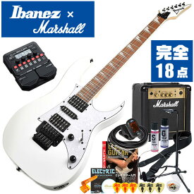 エレキギター 初心者セット Ibanez RG350DXZ WH 入門 (ズーム エフェクター マーシャル 18点) アイバニーズ