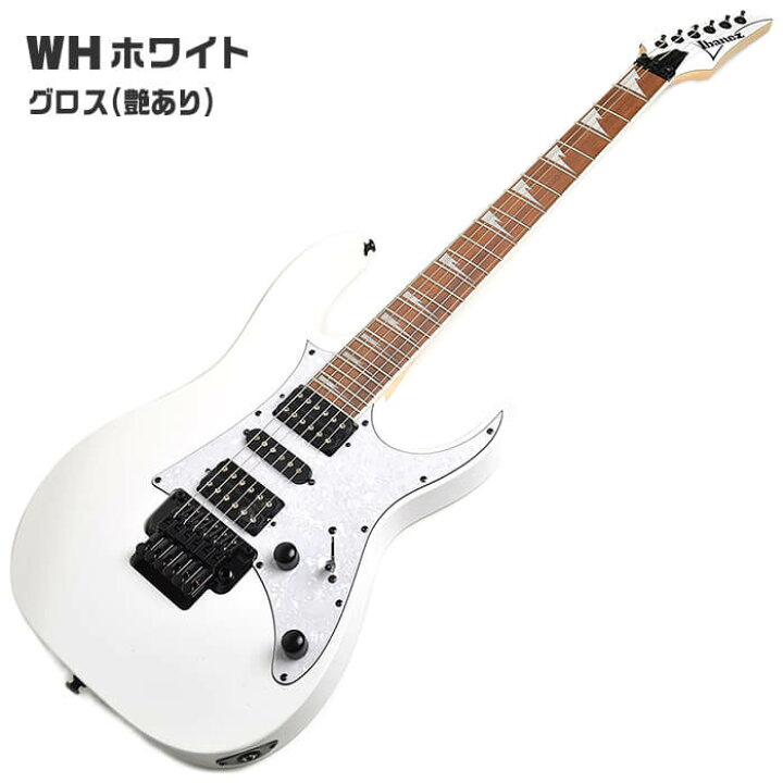 楽天市場】エレキギター 初心者セット Ibanez RG350DXZ WH 入門 (必須7  