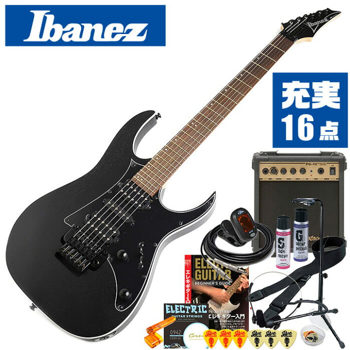 楽天市場】エレキギター 初心者セット Ibanez RG350ZB WK 入門 (充実 