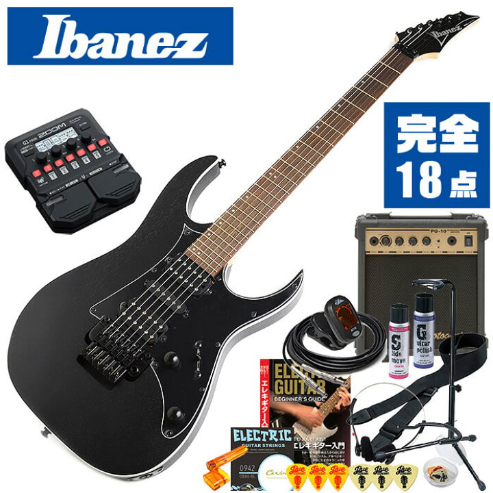 楽天市場】エレキギター 初心者セット Ibanez RG350ZB WK 入門 (ズーム  