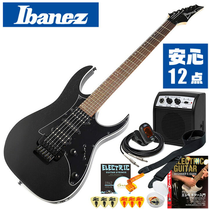 楽天市場】エレキギター 初心者セット Ibanez RG350ZB WK 入門 (安心12 