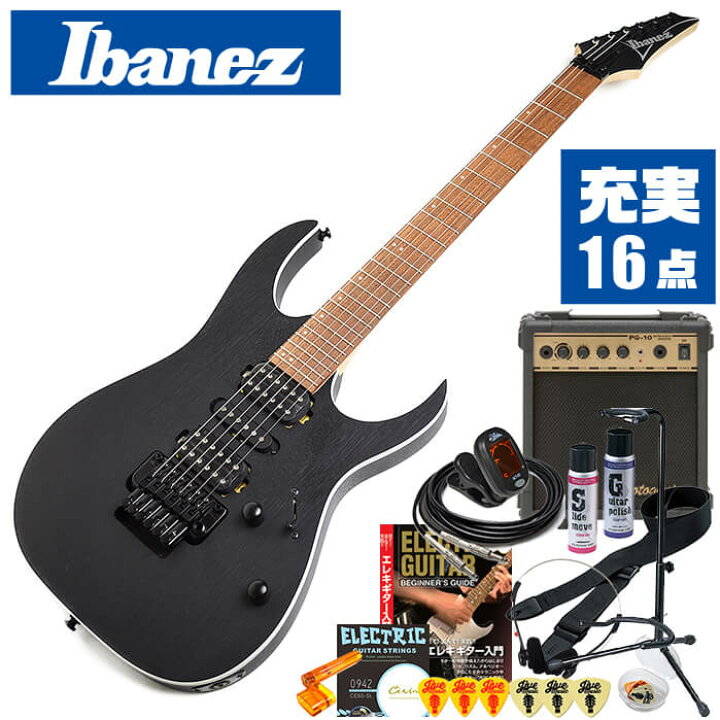 Ibanez RG370ZB エレキギター 