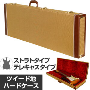 M^[P[X GL (n[hP[X Xgg eLX) KC EGO130 GLM^[ Tweed (cC[h)