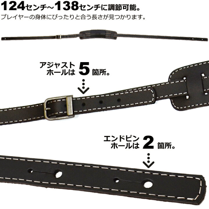 ギター ストラップ レザー Live Line LR45 本革 日本製 ライブライン レザーストラップ ジャイブミュージック