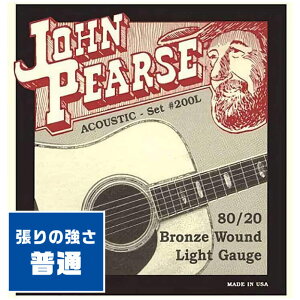 �A�R�[�X�e�B�b�N�M�^�[ �� John Pearse 200L (012-053) (�W�����s�A�X �u�����Y�� ���C�g)