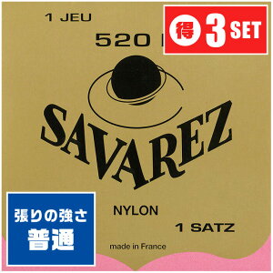NVbNM^[  SAVAREZ 520R (3Zbg) PINK LABEL m[}eV (ToX sNx)