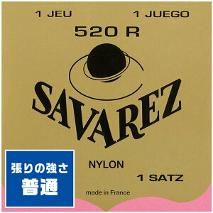NVbNM^[  SAVAREZ 520R PINK LABEL m[}eV (ToX sNx)