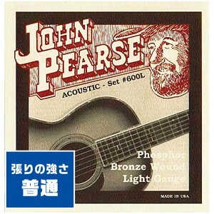 AR[XeBbNM^[  John Pearse 600L (012-053) (WsAX tHXt@[uY Cg)