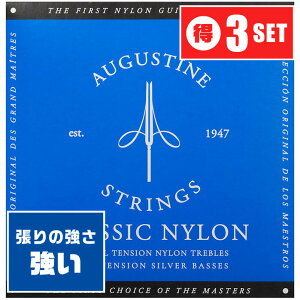 NVbNM^[  AUGUSTINE BLUE (3Zbg) nCeV (I[KX` u[)