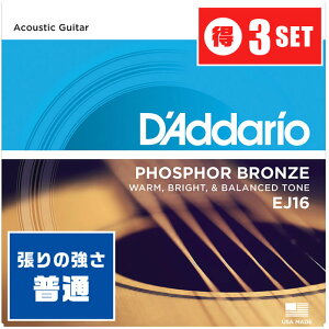 AR[XeBbNM^[  Daddario EJ16 (012-053) (3Zbg) (__I tHXt@[uY Cg)