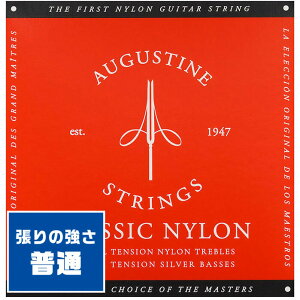 NVbNM^[  AUGUSTINE RED ~fBAeV (I[KX` bh)