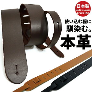 M^[ Xgbv U[ Live Line LM36 ({v { CuC U[Xgbv)