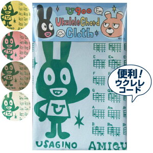 NX (EN R[h vg NX) AkGkG U900 Ukulele Code Cloth