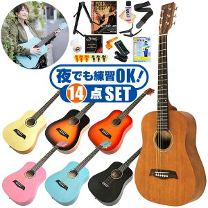 アコースティックギター 初心者の人気商品 通販 価格比較 価格 Com