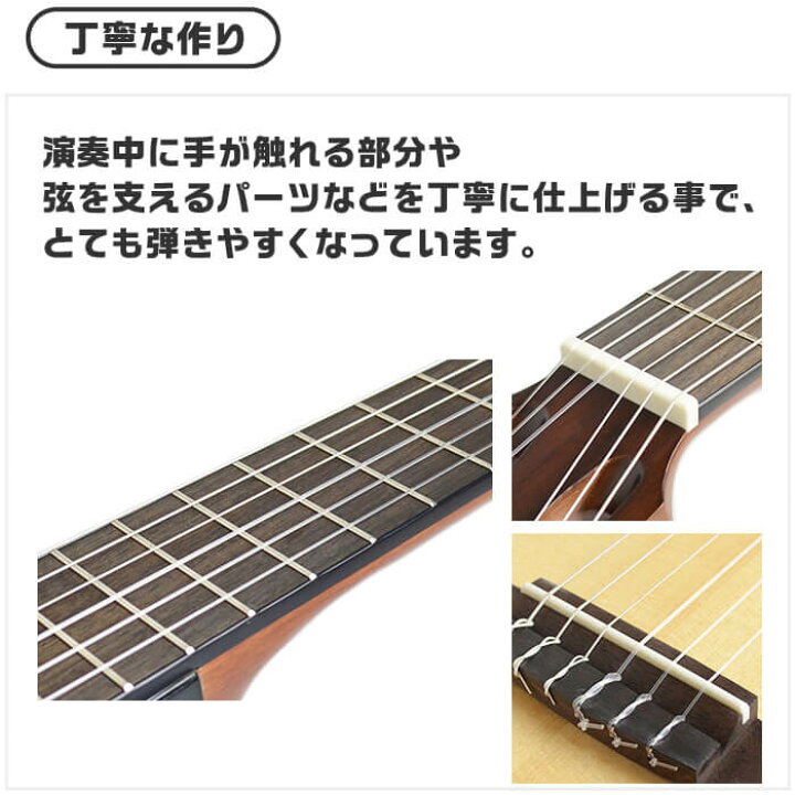 楽天市場】クラシックギター YAMAHA NCX1 ヤマハ エレガット 