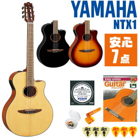 クラシックギター 初心者セット 入門 (安心7点) YAMAHA NTX1 ヤマハ エレガット