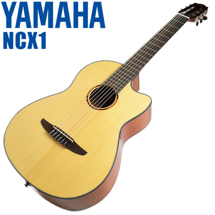 楽天市場】クラシックギター YAMAHA NCX1 ヤマハ エレガット  