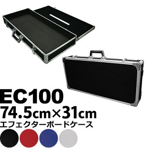 GtFN^[{[h KC EC100 (GtFN^[P[X 74.5Z`×31Z`)