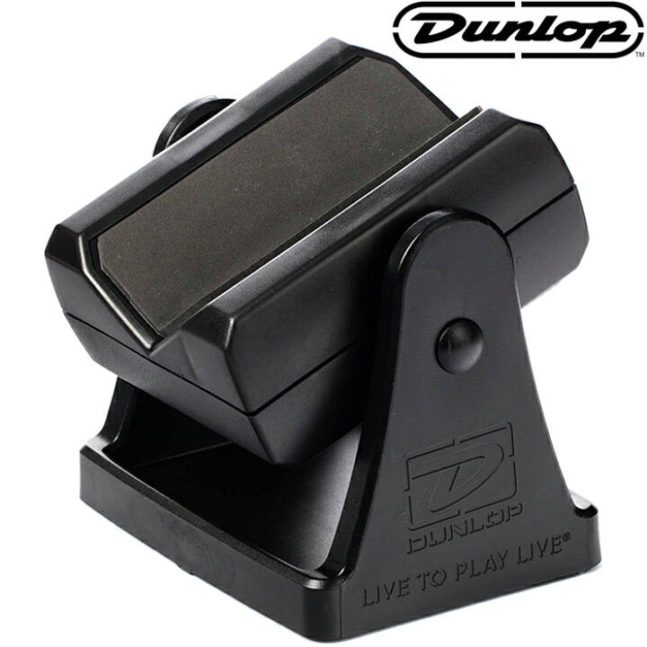 楽天市場】ギターピロー ネック置台 Dunlop NC65 Neck Cradle 