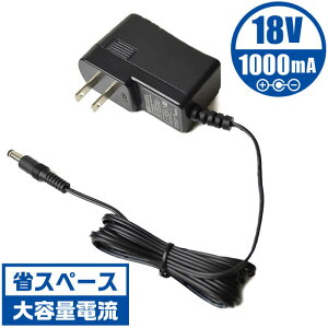 AC�A�_�v�^�[ DC18V 1A KC 18�{���g 1�A���y�A �G�t�F�N�^�[ �d��