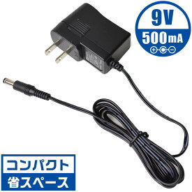 楽天市場 アダプター 9v センターマイナス 500maの通販