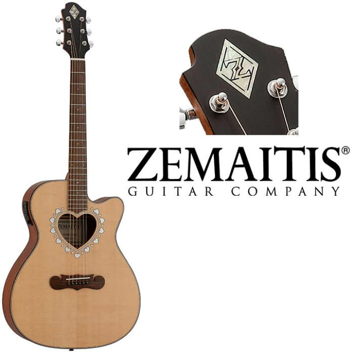から厳選した アコースティックギター ゼマンティス zemantis