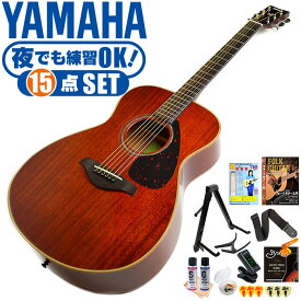 アコースティックギター 初心者セット YAMAHA FS850 15点 ヤマハ アコギ ギター 入門セット