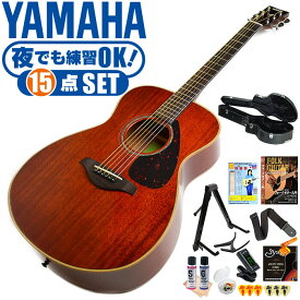 アコースティックギター 初心者セット YAMAHA FS850 (15点 ハードケース付) ヤマハ アコギ ギター 入門セット