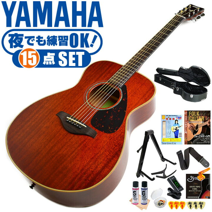 楽天市場】アコースティックギター 初心者セット YAMAHA FS850 (15点 