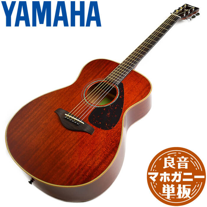 楽天市場】アコースティックギター YAMAHA FS850 ヤマハ アコギ