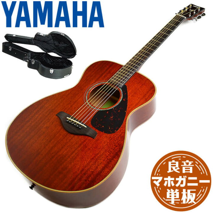 楽天市場】アコースティックギター YAMAHA FS850 ヤマハ アコギ 