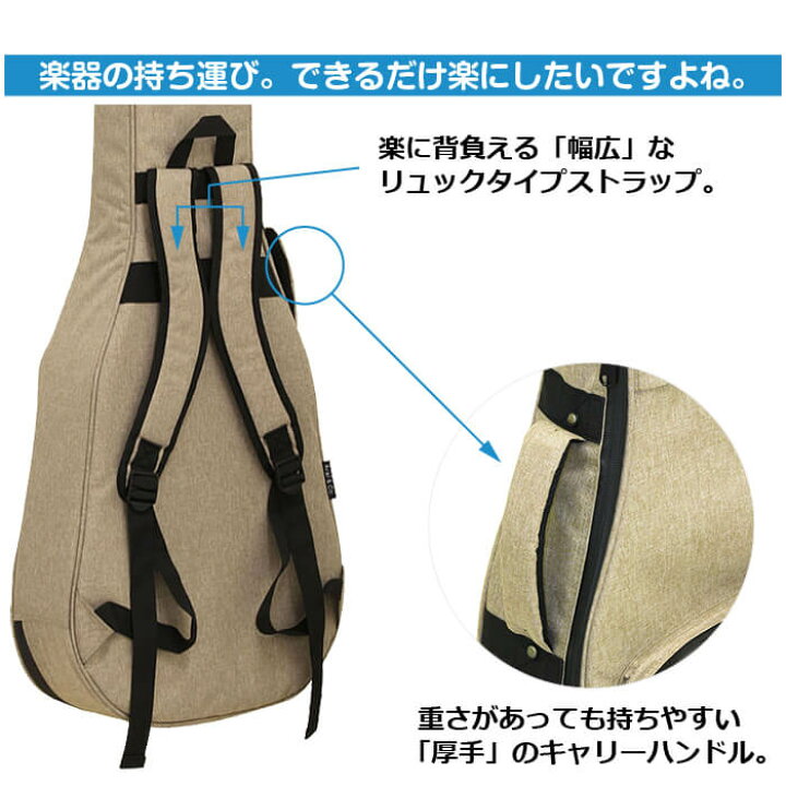 楽天市場】ギターケース アコースティックギター ケース ARIA ABC 