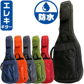 ギターケース 防水 エレキギター ケース KC GB-EG1 (リュックタイプ ギター バッグ)