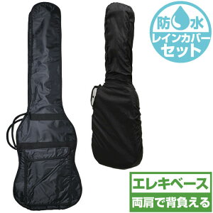 x[XP[X hCJo[Zbg (GLx[X P[X) ARIA SC-55 x[X M^[ P[X (bN^Cv)
