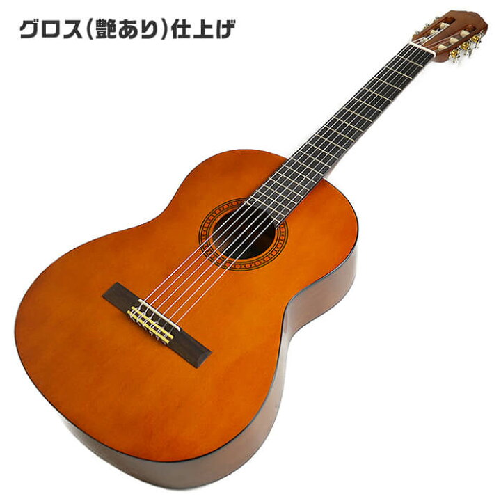 楽天市場】クラシックギター ヤマハ ミニギター 初心者セット 12点 