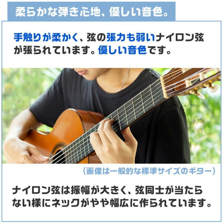 楽天市場 クラシックギター 初心者セット バレンシア Vc4 11点 入門セット ジャイブミュージック