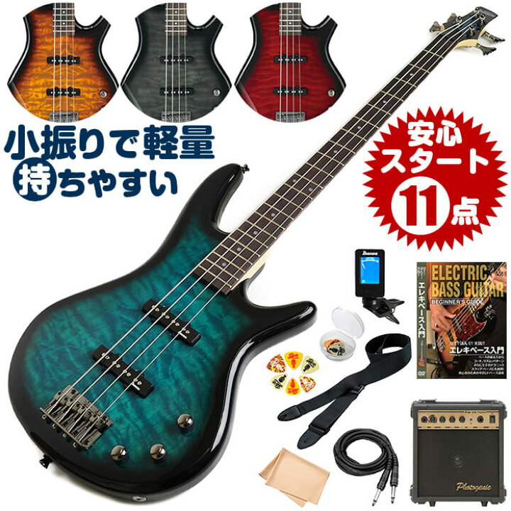 楽天市場 エレキベース 初心者セット アイバニーズ 11点 Gsr370 小振りなボディ Ibanez ベース 初心者 入門 セット ジャイブミュージック 楽天市場 エレキベース 初心者セット アイバニーズ 11点 Gsr370 小振りなボディ Ibanez ベース 初心者 入門 セット ジャイブミュージック